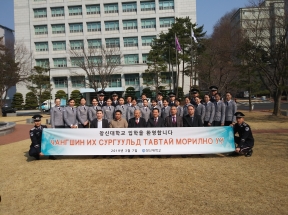 2019 몽골 유학생 입학식