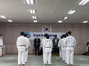 2022-2학기 경찰행정학과 경남유도회 승단심사